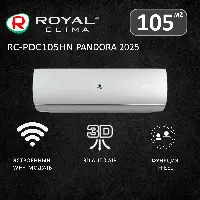 Royal Clima RC-PDC105HN
